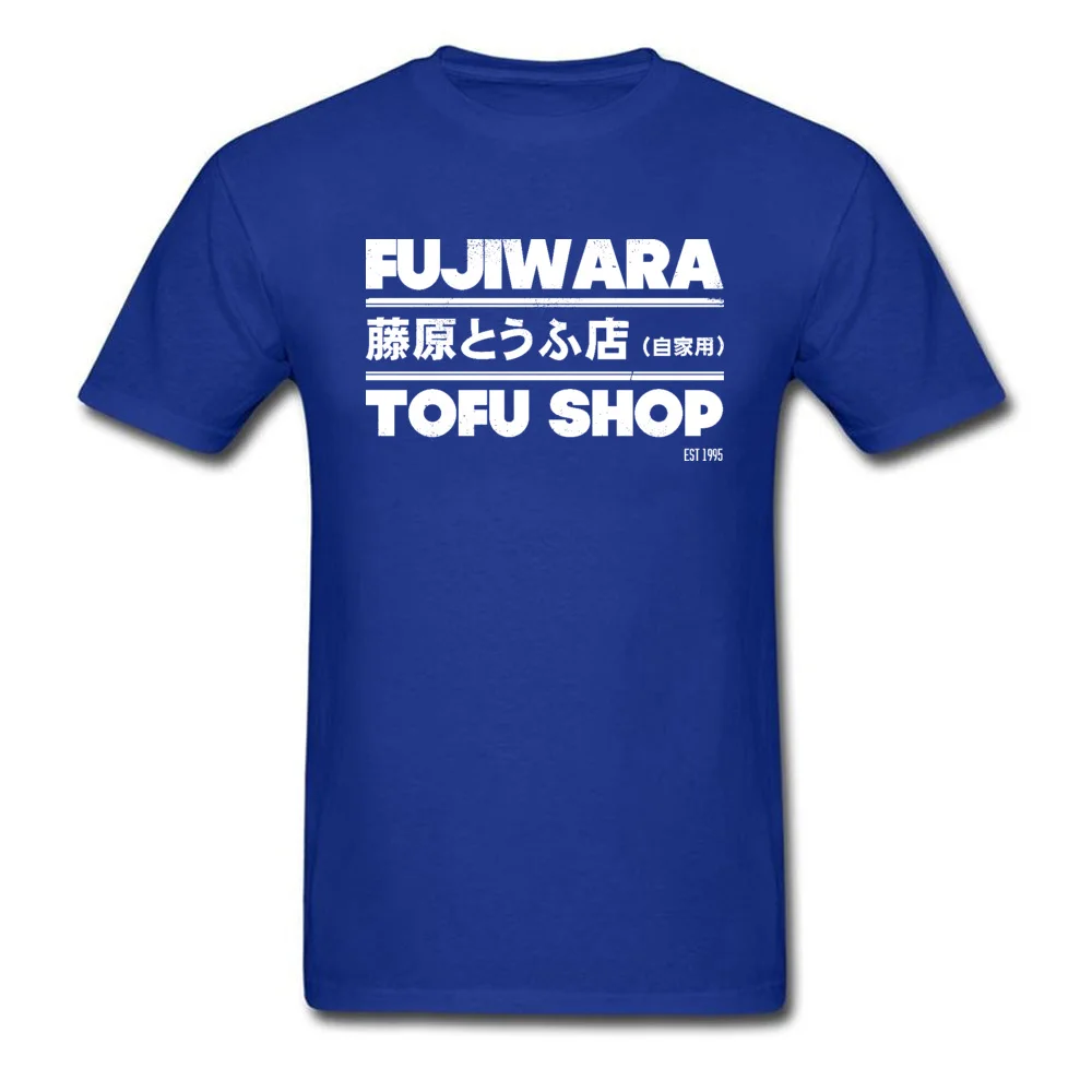 Casual Initial-D---Fujiwara-Tofu-Shop-0619 Men's T Shirt Newest Labor Day Short Sleeve O-Neck 100% Cotton Tees Sweatshirts Initial-D---Fujiwara-Tofu-Shop-0619 blue