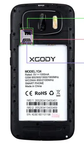 QQ20180608231014