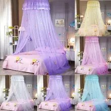 Малыш белый атлас корона сетки от комаров дома балдахин один двойной король насекомых Fly навес Великобритании