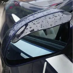 2 шт. автомобиля Стайлинг ПВХ зеркало заднего вида наклейка дождь бровь для lacetti mitsubishi asx vw chevrolet lacetti audi a6 c5