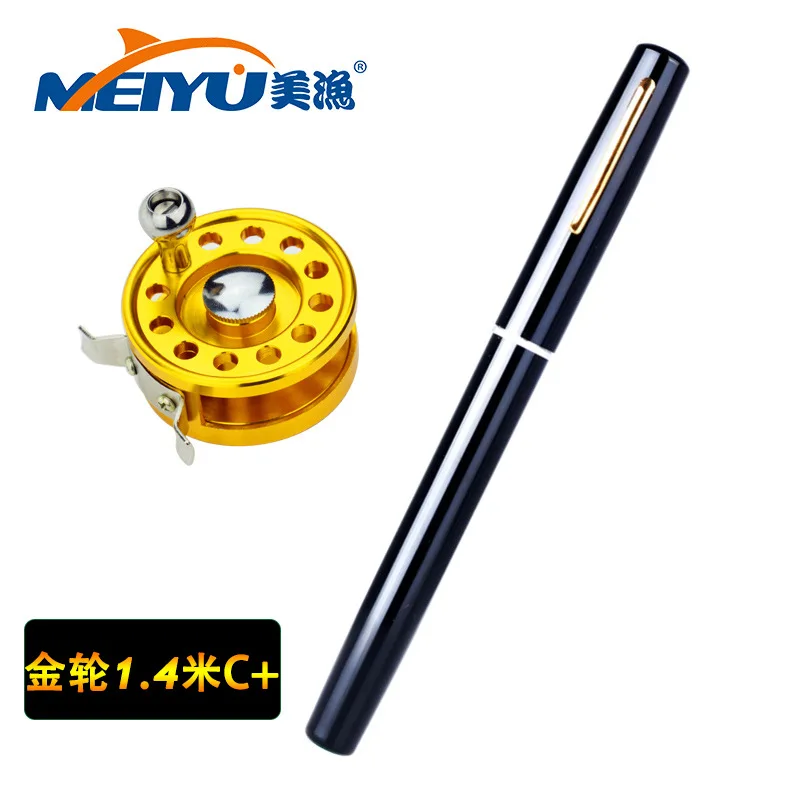 EMMROD The New Golden Flywheel 1.4 M C + Portable Pen Rod Mini Ice Fishing Rod Fishing Fishing Rod On A Raft