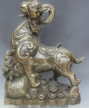 

Free shipping S00274 18" Pure Bronze Wealth Money YuanBao Coin Zodiac Year Sheep Goat Animal Statue
