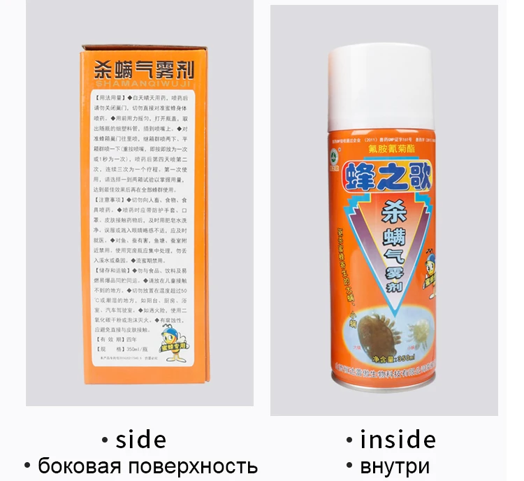 350ml_10