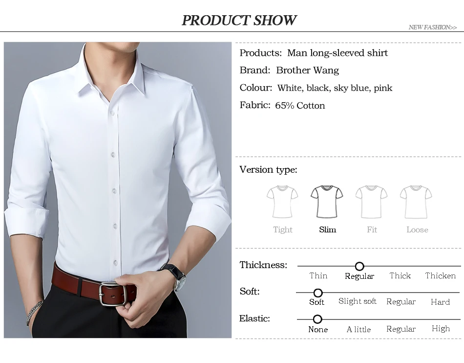 Sky Brand Clothing Size Chart