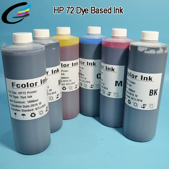 Vivid-Color-Water-Based-Ink-For-HP (2)