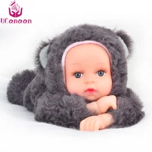 UCanaan Plush Stuffed Toys for Children Kawaii Soft 6 Colors Rabbit Bear Best Birthday Gifts for