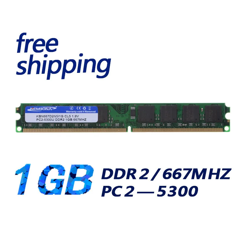 Kembona новые 1 ГБ pc2 6400 ddr2 800 МГц 240pin lodimm Desktop memory Оперативная память ddr2 модуль памяти