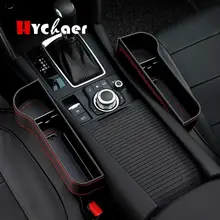 Ящик для хранения автомобильных сидений из искусственной кожи, герметичный автомобильный органайзер, чехол для хранения, Универсальное автомобильное сиденье, боковой зазор, контейнер, сумка для хранения