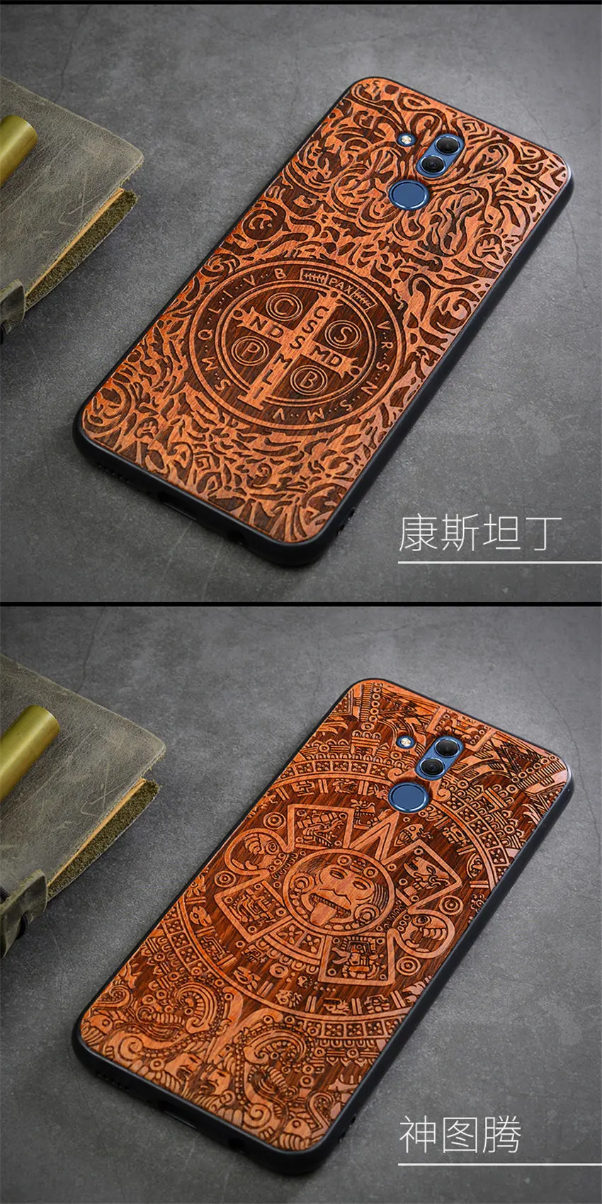 2018 New Huawei Mate 20 Lite Case Slim Wood Back Cover TPU Bumper Case For Huawei Mate 20 Lite Phone Cases Mate20 lite (11)