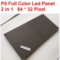 Optoelectronic Displays