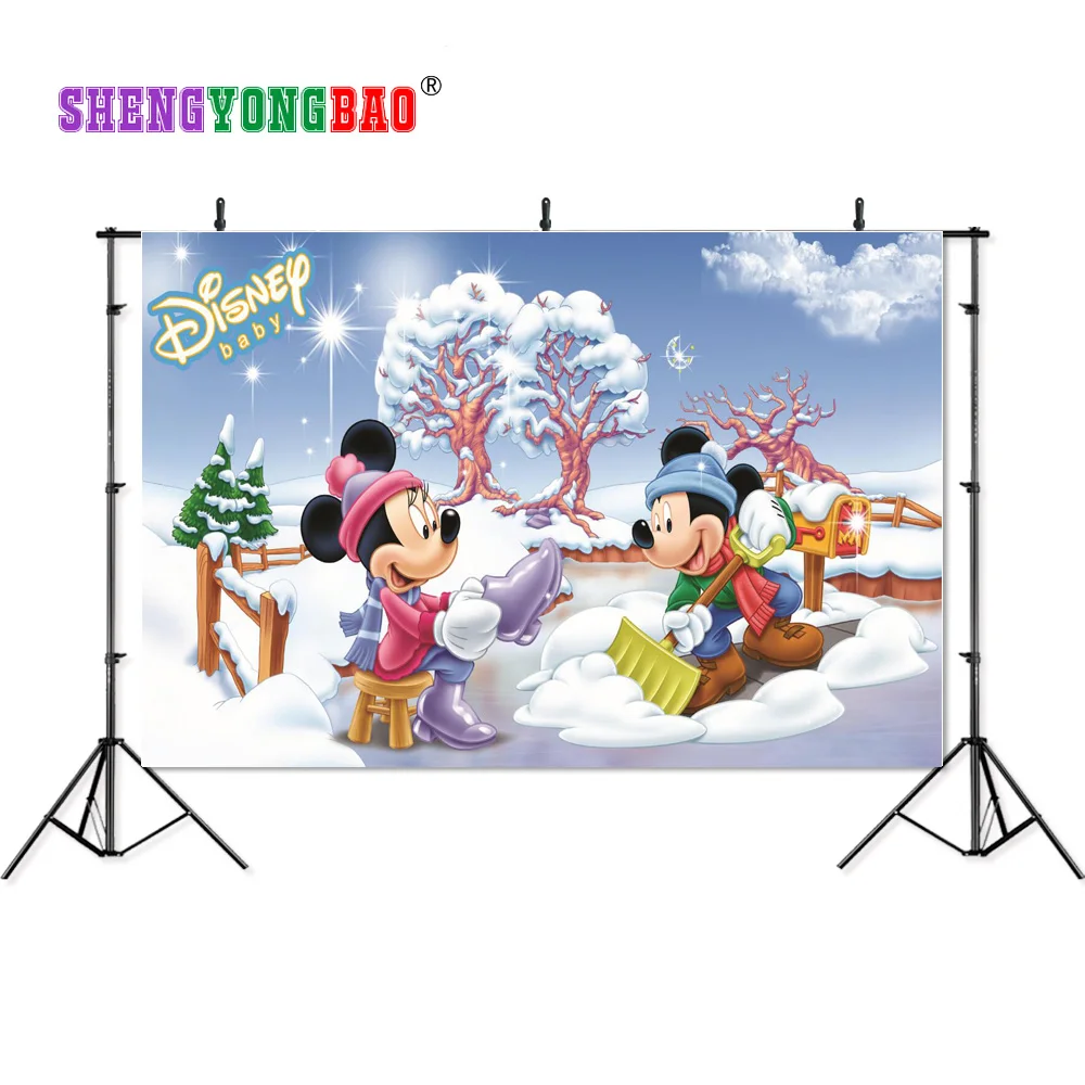 

SHENGYONGBAO Vinyl Digital Printed Photography Backdrops Prop Cartoon Happy birthday theme Photo Studio Background SS-00023
