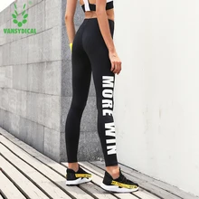 Женские колготки для бега с буквами, Обтягивающие Леггинсы для йоги, дышащие штаны для фитнеса, спортзала, женские спортивные Леггинсы для тренировок