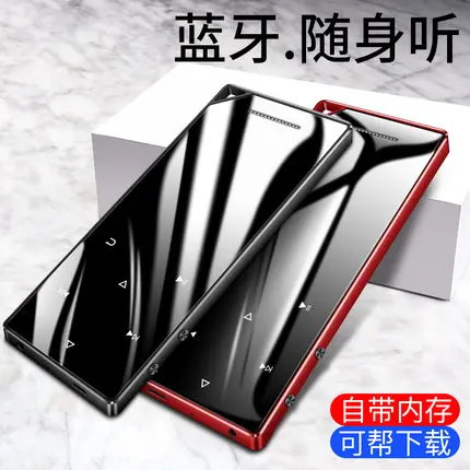 Оригинальный RUIZU D05 Спортивный Bluetooth MP3 плеер 4 Гб ультра тонкий 1 8 дюймов экран FM
