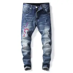 В европейском и американском стиле модные брендовые мужские джинсы Роскошные для мужчин's повседневное облегающие джинсовые брюки прямые