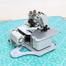 GN1-11D Profession Household Sewing Machine Portable Four-line Three-line Overlock Sew Machine With Lamp 220V/110v 250W /150W