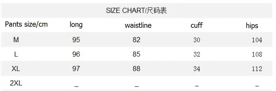 QQ20180823144758