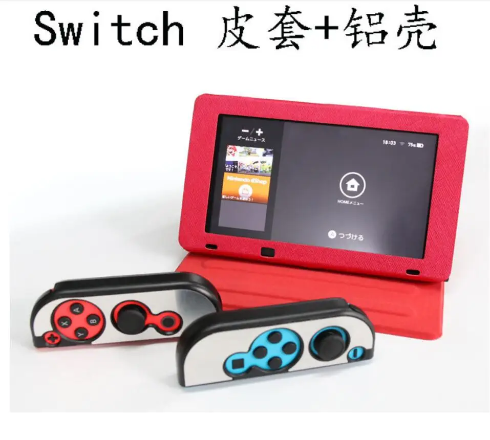 QQ20170912114854