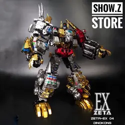 [Показать. Z магазин] Zeta игрушки EX-04 Dinokong Dino комбайнер чудовище набор из 5 (Гримлок, snarl, ил, шлака и наскока)