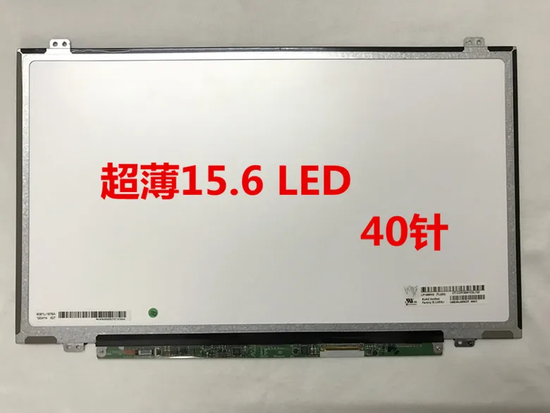 Для Asus X550 X550C X550CA сенсорный экран дигитайзер с рамкой или без рамки 15 6&quot|Пульты