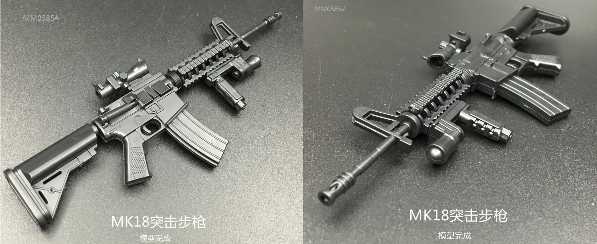 1:6 пистолет третьего поколения модель MP5 MP40 UZI 4D модель головоломка DIY статическая военная модель пластик собранная модель оружия игрушки