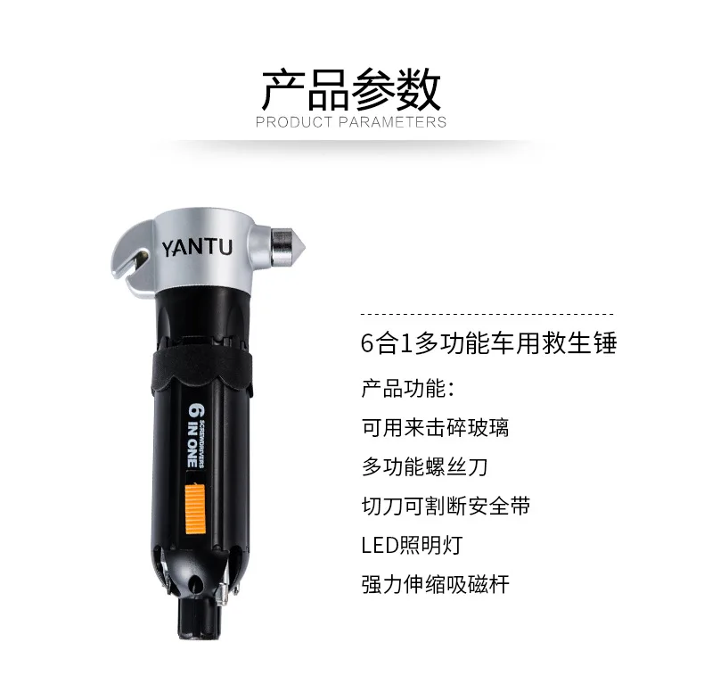 9215714226_1951399482