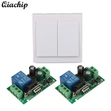 

2 CH Wall Panel Switch Transmitter RF TX Relay Receiver Module Remote Control Switch 433MHz 433MHz Remote Control System Wall