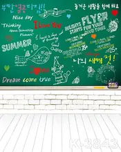 5ft*7ft For Children Kids Baby Photograph Studio Art Photos Background Backdrops Brick Wall Blackboard Drawing Classroom Floor