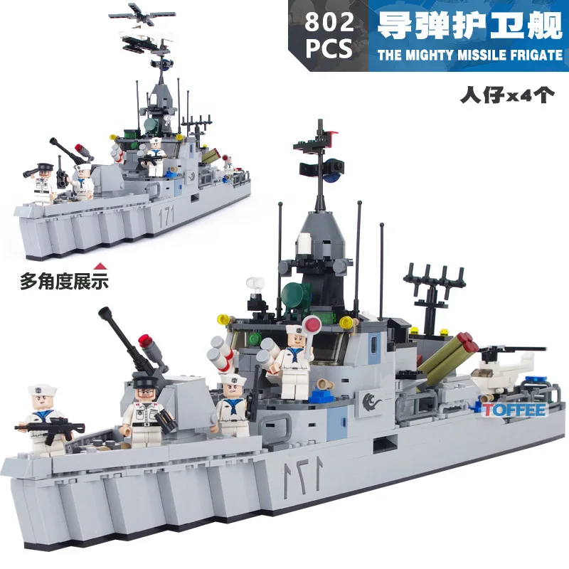 

G Model Compatible with G8026 802PCS Models Building Kits Blocks Toys Hobby Hobbies For Boys Girls
