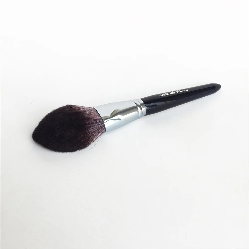 My Destiny 002 Precision Powder Brush _ 3
