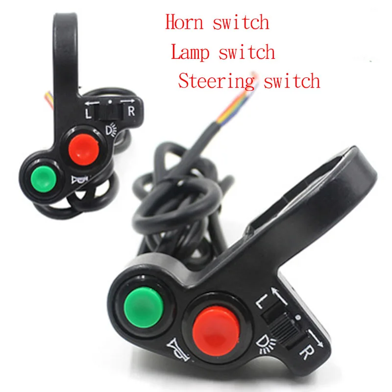 

Motorcycle horn switch lamp switch steering switch three in one switch