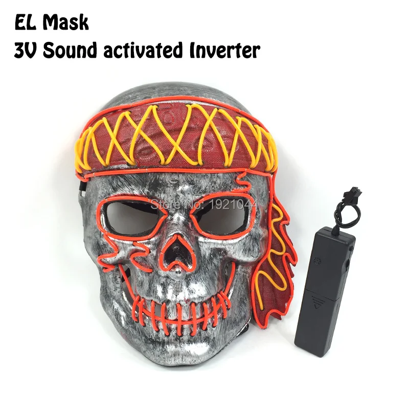 sound activated