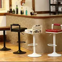 Барный стул. Барный стул. Вращающийся стул