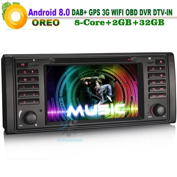 

8-Core Android 8.0 CD Head Unit Sat Navi DAB+ Radio 3G DVD DTV-IN CAM-IN DVD AUX OBD Car GPS Navigation FOR BMW E39 X5 E53 M5