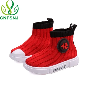 

CNFSNJ new Autumn winter Children's High Top Trainers Shoe Knitted Stocking Boots for Kid Baby Boy Girl Fashion LED Sneakers