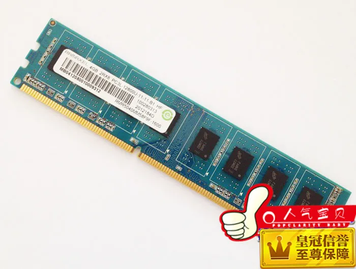 4G DDR3 1600 совместим с карта памяти для настольного компьютера 1333|Крышки