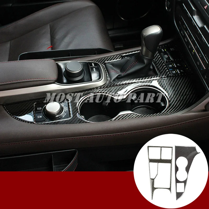 Carbon Fiber Console Gear Box Water Cup Holder Trim Cover For Lexus RX