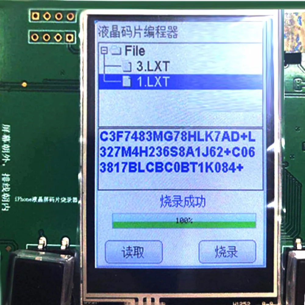 Лучший ЖК-экран EEPROM телефон светочувствительный данные Чтение Запись резервный Фоточувствительный инструмент для ремонта iPhone X/8 Plus/8