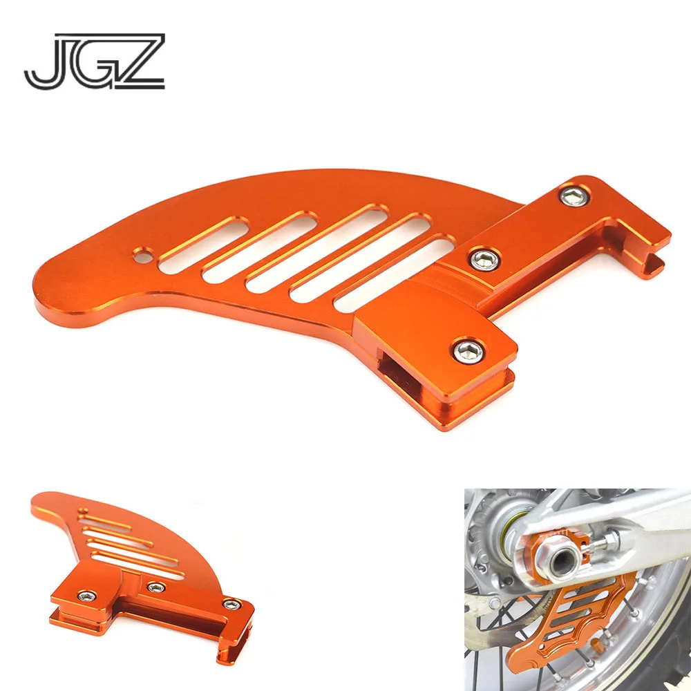 Оранжевая защита заднего тормозного диска мотоцикла для KTM 85 125 150 200 250 300 350 400 450 525