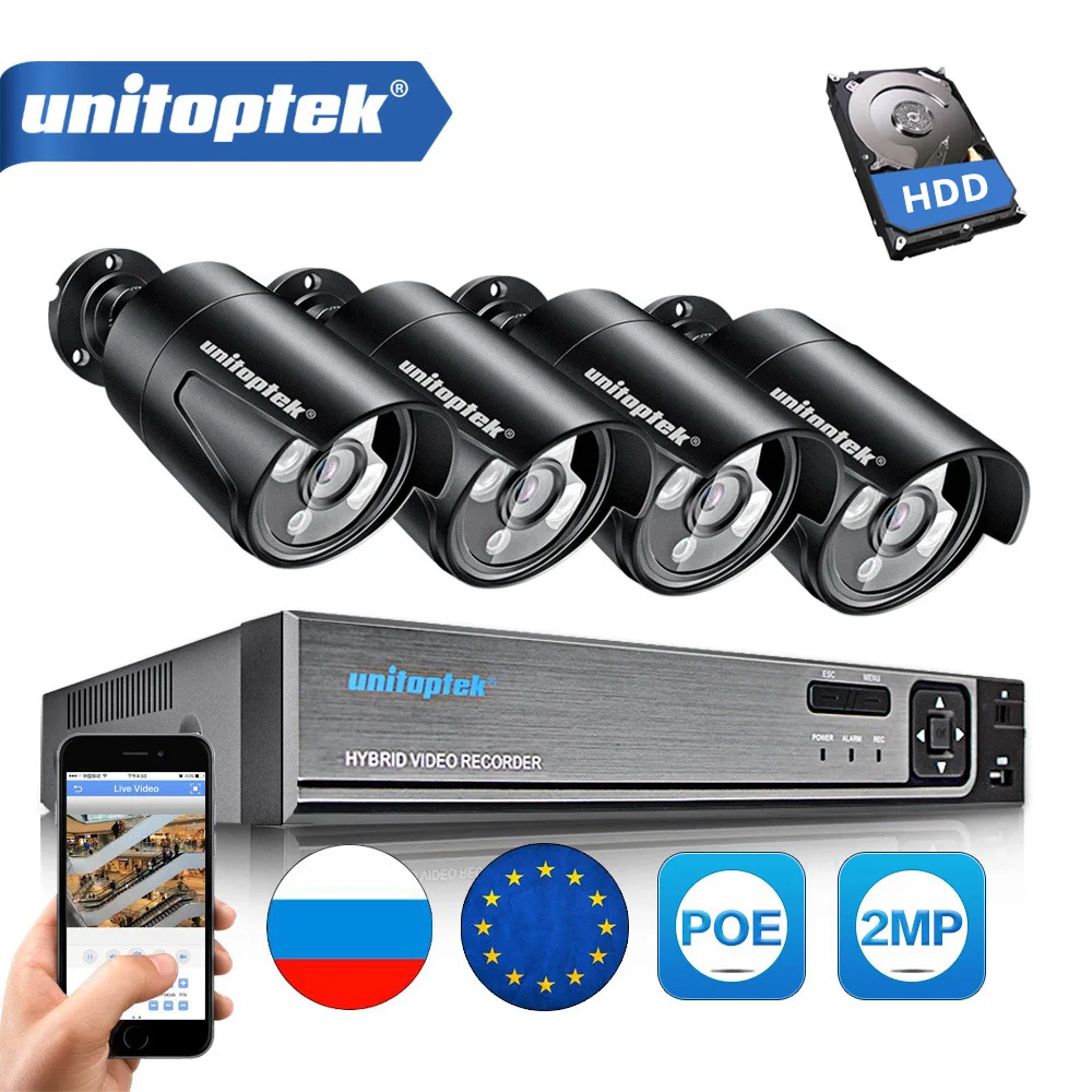 4CH 4MP POE NVR CCTV Системы Plug And Play 2MP Водонепроницаемый Пуля IP Камера Открытый ИК 20 м комплект видеонаблюдения P2P XMEye