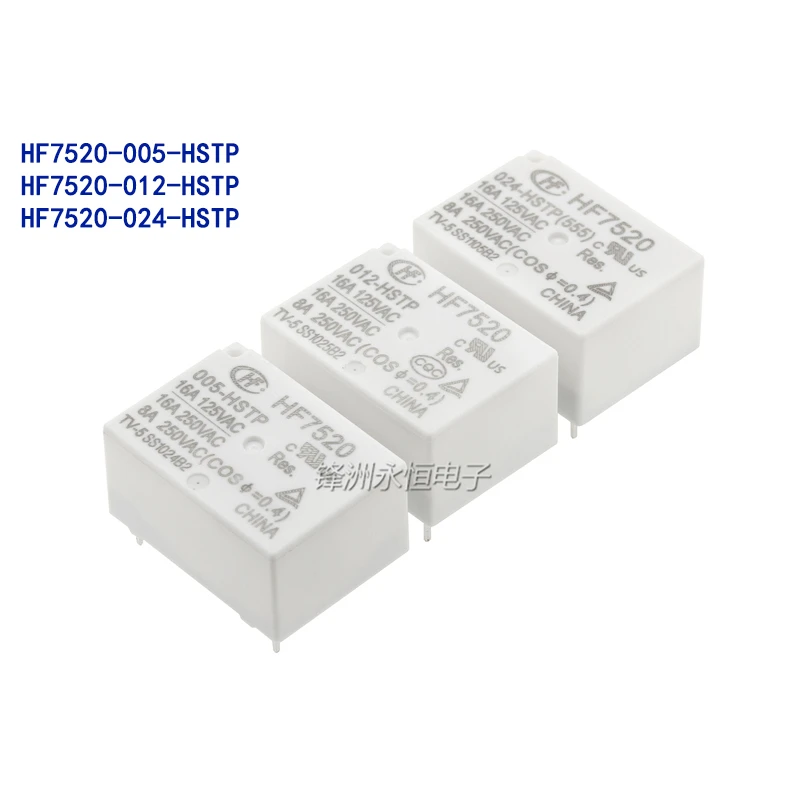 

2PCS/LOT Relay HF7520-005-HSTP HF7520-012-HSTP HF7520-024-HSTP 4PIN 16A