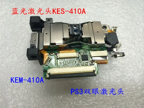 

Original PS3 head KES-410A PS3 KEM-410A binocular laser head laser head