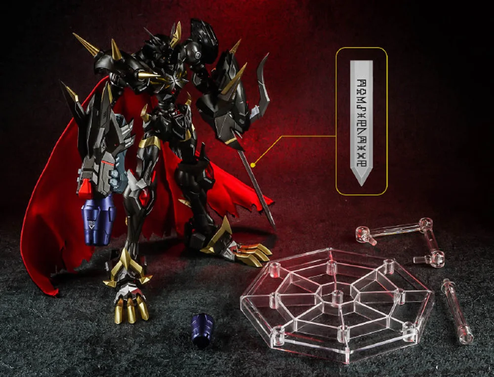 DM 01B Digimon Omegamon X Evolution антитела|Игровые фигурки и трансформеры| |
