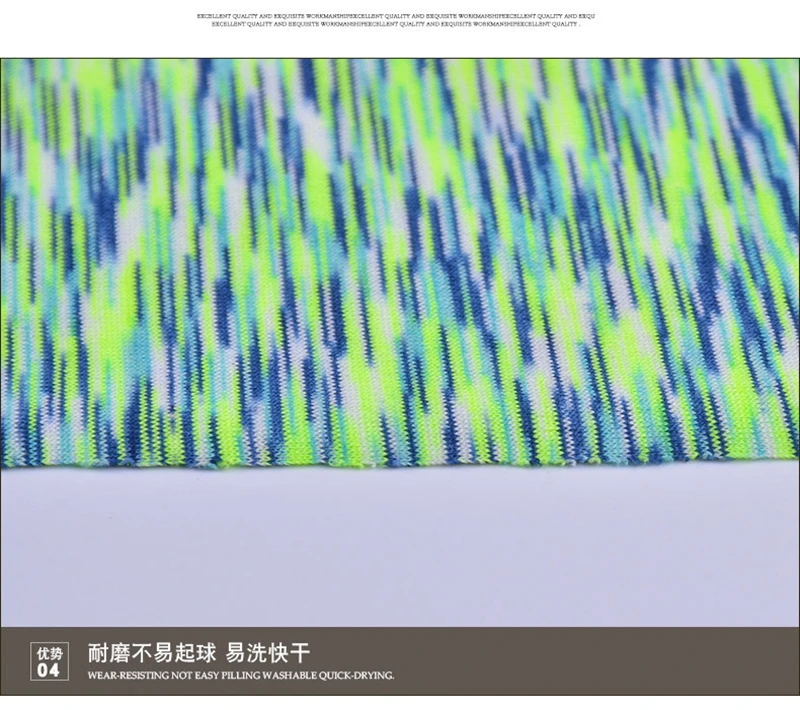 Полиэстер катионный спортивный трикотаж ткань для спорта и йоги эластичная ткань для спортзала 0.5yds/pc B08