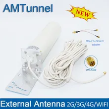 4G LTE antenna 4G SMA WiFi antenna 12dBi external antenna with 10m SMA-M connector for Huawei routers 