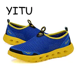 YITU 2018 Новый горе Для мужчин s кроссовки летние дышащие Для мужчин сетки обувь Легкие кроссовки прогулочные кроссовки спортивные run