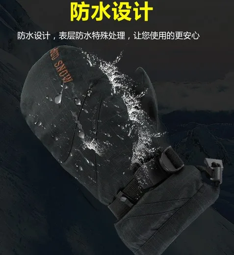 -1