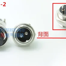 Авиационным соединителем GX12-2 Core-3 ядра-4 ядра-5 жилами-6 ядер-7 RS765