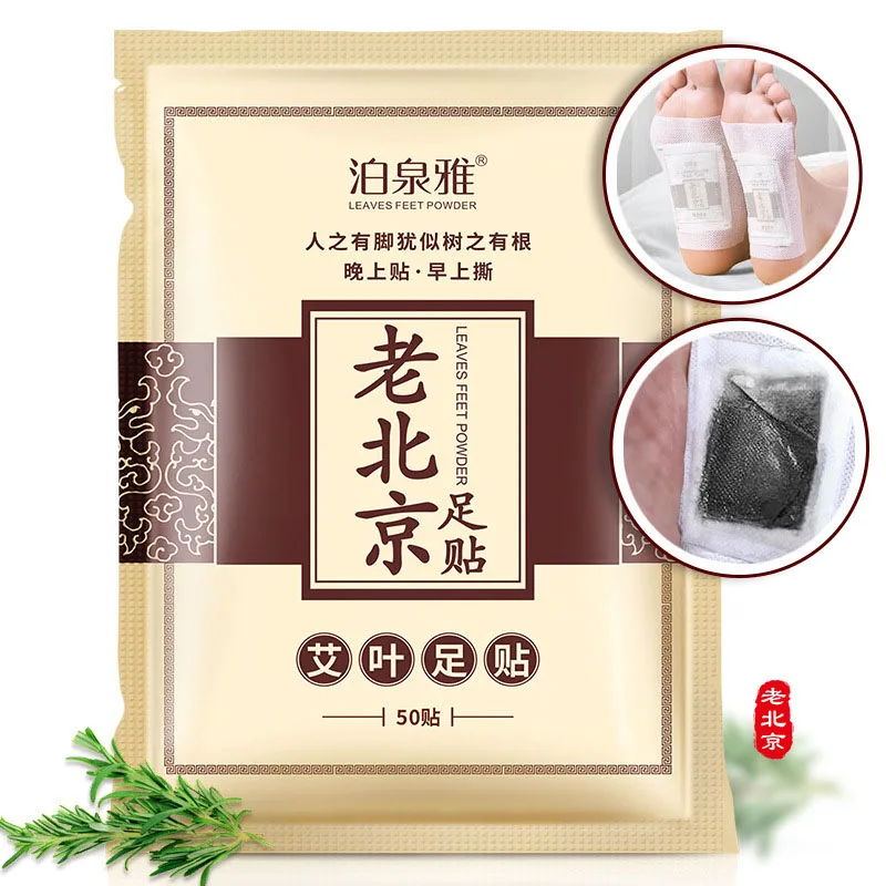 

50Pcs Body Detox Ginger Foot Patch Improve Sleeping Slim Feet Care Detoxifying Foot Patches Pads with Adhersive Herbal Cleansing