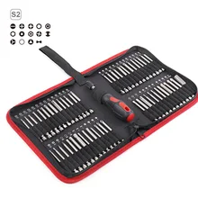 55 шт. Набор отверток 75 мм длина S2 сталь HRC55-60