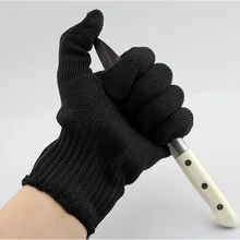 Защитные перчатки 1 пара из нержавеющей стали, проволочная сетка, устойчивые к порезам перчатки, уровень 5, защита от порезов, рабочие перчатки